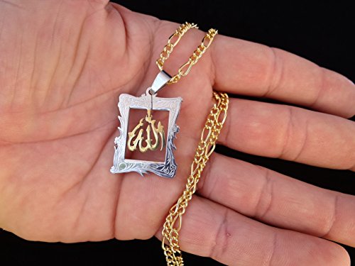 Allah Two Tone Gold Silver Necklace Islamic Gift Islam Muslim God Arabic Alah #TOP3