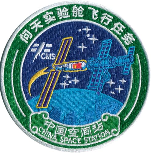 Module de laboratoire Wentian 10 cm de diamètre