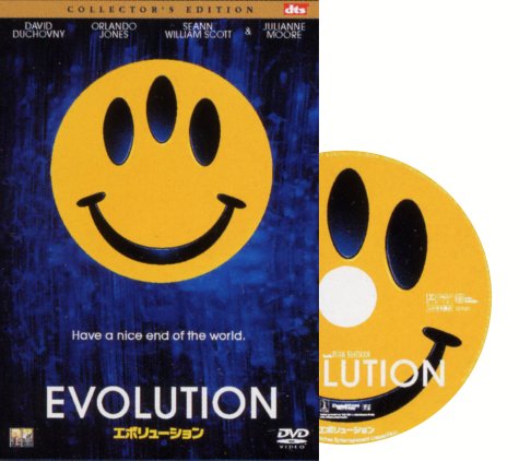 バブル コレクターズエディション DVD Amazon.co.jp: 『バブル