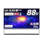LGのテレビ OLED88ZXPJA [ブラック]