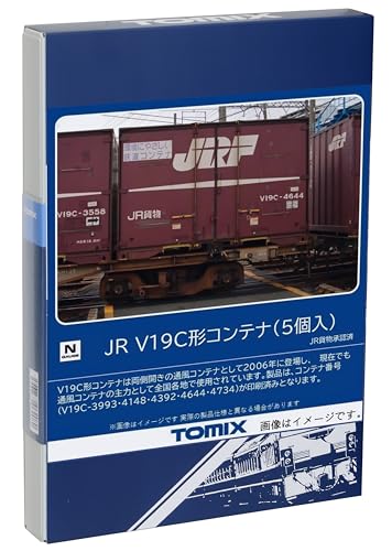 Récipients JR V19C TOMYTEC 3304 pour animer un diorama ferroviaire N