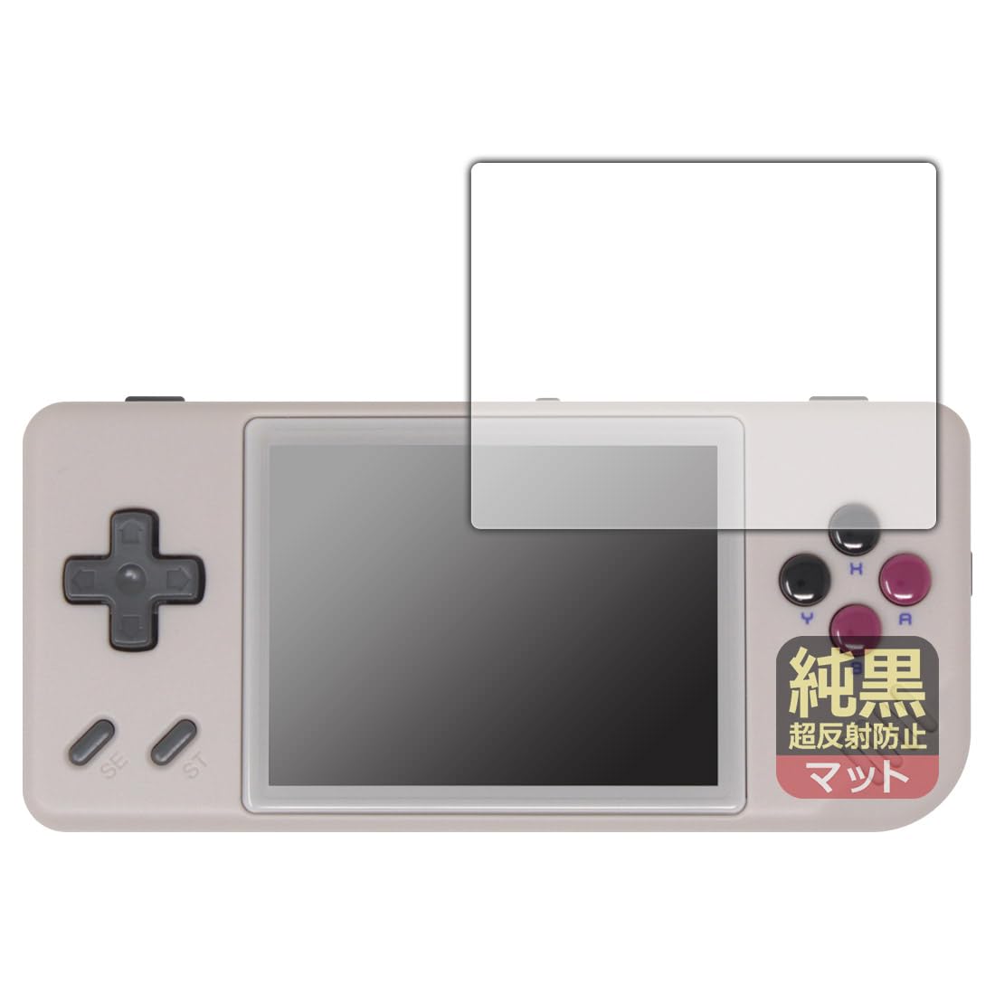 RG28XX クリアブラック Amazon.co.jp: PDA工房 ANBERNIC RG28XX 対応