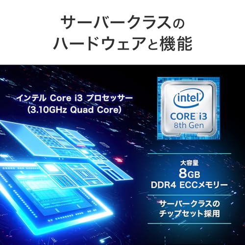 IODATA 法人向け 4ドライブ NAS 4TB(1TB×4/RAID/10GbE/5GbE/2.5GbE対応)WS IoT 2019 for Storage搭載 Active Directory連携・暗号化・遠隔管理・バックアップ対応 LAN DISK ​日本メーカー HDL4-Z19SI3A-4/U