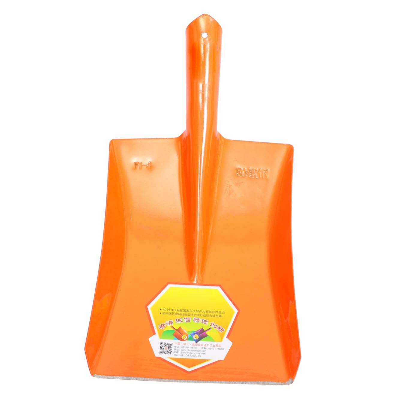 HEMOTON 2 Pièces Jardin Outil de Jardinage Compact pour Petits Travaux Extérieurs Durable pour Courtyard Jardin