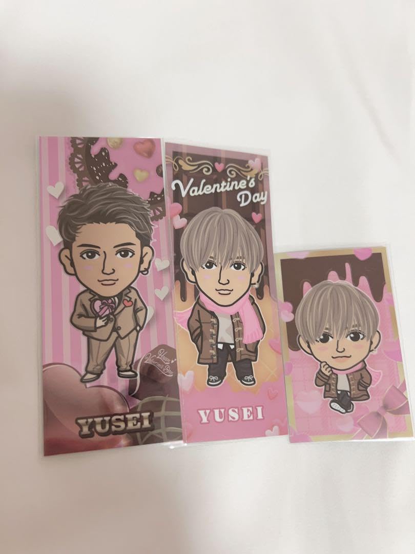 千社札 八木勇征 セット 【公式通販】