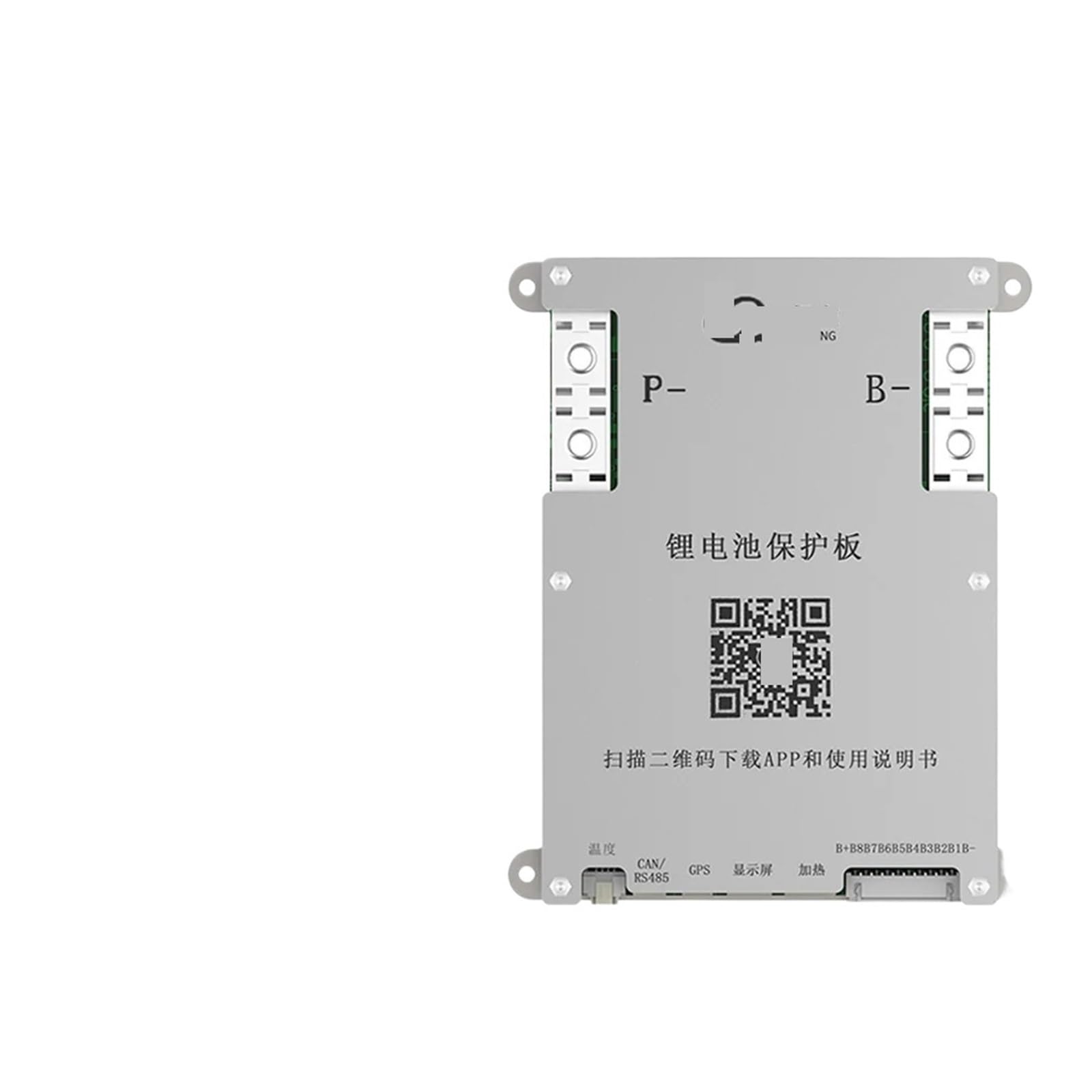 Active Balance HEAT CAN 12V 24V4S 5S 6S 7S 8S 200A Lifepo4 Li-Ion Lto Battery Battery RS485 HEAT CAN(B1A8S20P-HC)