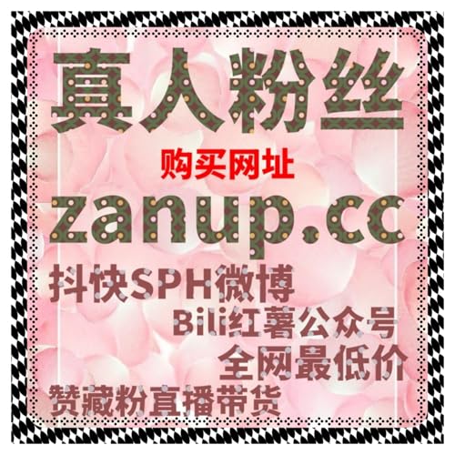 在内容传播被不断放大，公众号文章阅读通过自动化平台形成良性循环