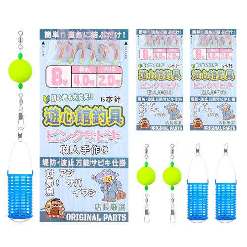 �T�r�L�d�|���Z�b�g �v���J�S+�s���N�d�|�� (�����T�r�L�Z�b�g�i8���j3�g)