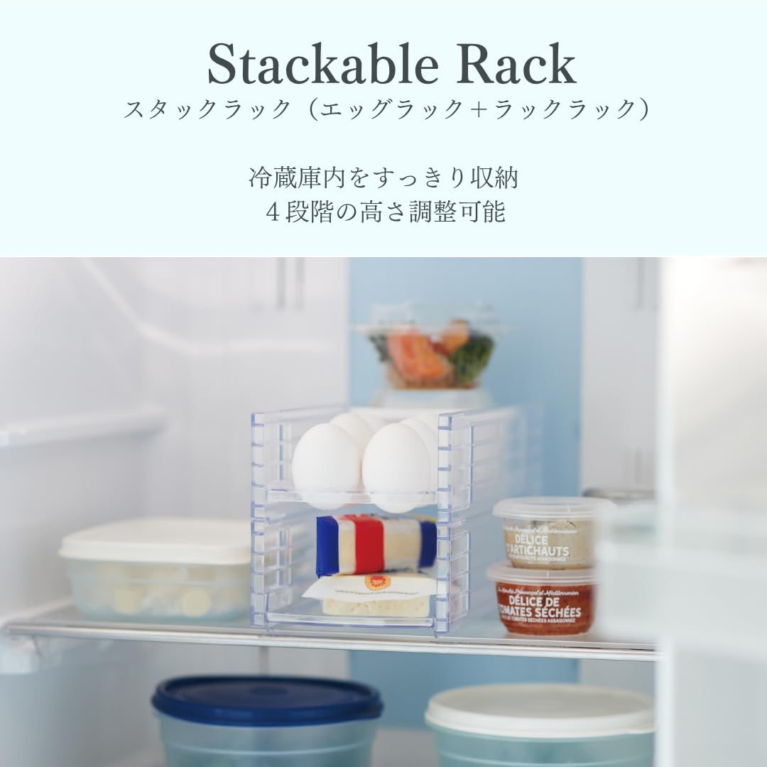 Amazon｜伊勢藤(ISETO) たまごケース スタックラック クリア 幅13.3