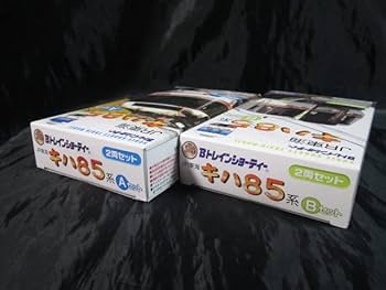 つ*さ様 【未開封未組立】Bトレイン キハ85系 Aセット1箱＋Bセット2箱 計 つ*さ様 【未開封未組立】Bトレイン キハ85系 Aセット1