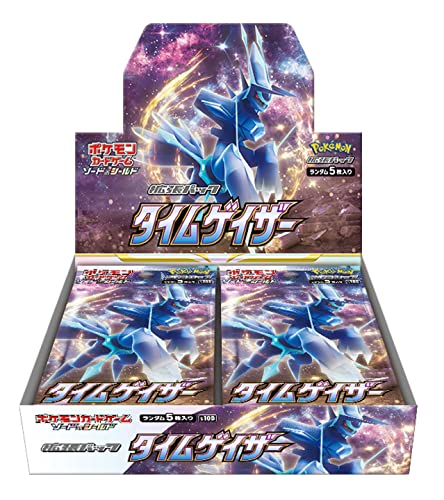 Pokemon Card Game Sword Shield Expansion Pack Time Gazer Box