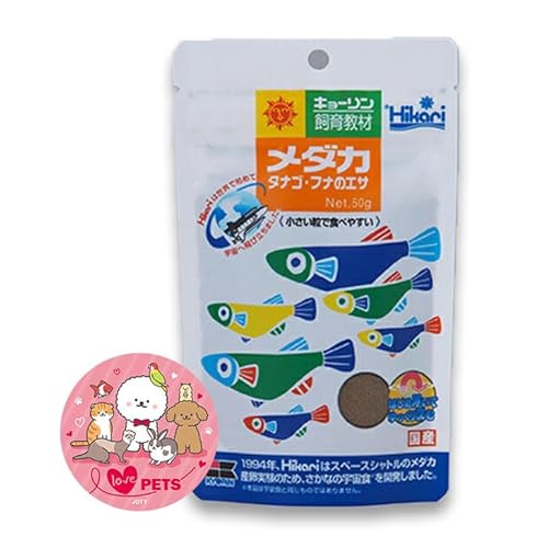 キョーリン メダカのエサ 50g 餌 タナゴ フナ はじめ浮いてゆっくり沈む 飼育教材 観賞魚 フード 03-49F オリジナルステッカー付き