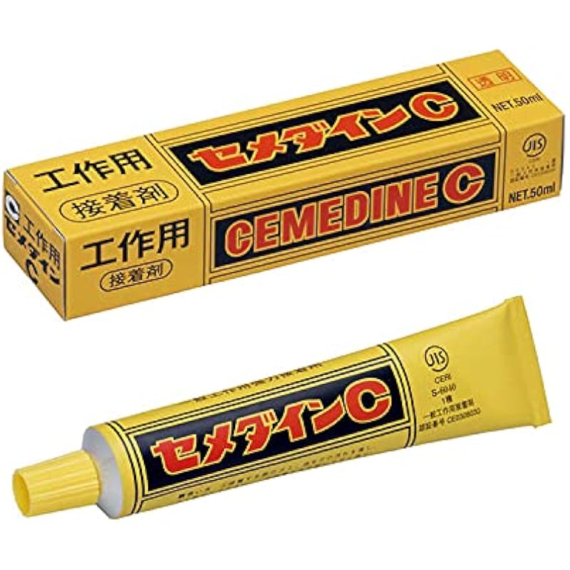 Cemedine 작업 접착제 C 50ml Ca-113 상세이미지 5