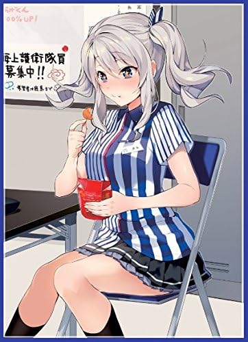 Amazon Tcgプスリーブ 艦隊これくしょん コンビニ鹿島 あずまちっく天国 Comic1 10 アニメ 萌えグッズ 通販