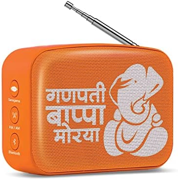 Saregama Carvaan Mini 2.0 Ganesh - Music Player with Bluetooth/FM/AM/AUX (Devotional Orange)