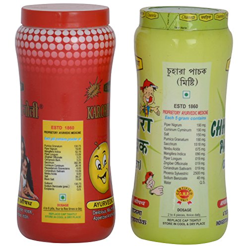 Image of CHAMRIA KARORPATI GOLI (ANARDANA GOLI) 200GMS+ CHHUHARA PACHAK (SWEET)) 150g (COMBO OF 2 PACKS CHURAN /PACHAK)