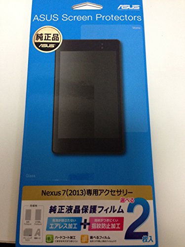 ASUS Nexus 7  Screen Protectors