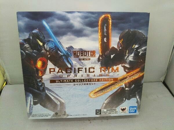 パシフィックリムアップライジング アルティメットコレクターズ