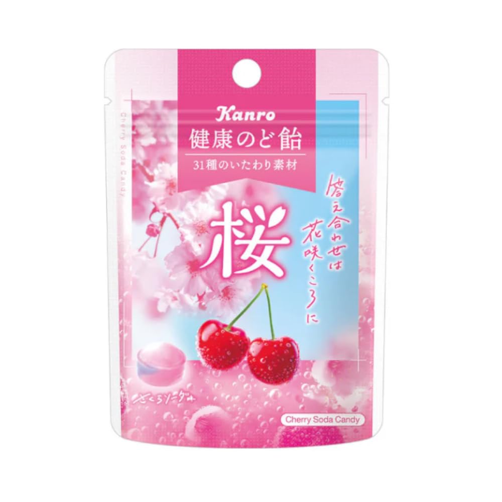 桜色キャンバス CD　綿飴P 甘味党 Amazon.co.jp: カンロ 健康のど飴桜 コンパクトサイズ 26g × 12袋