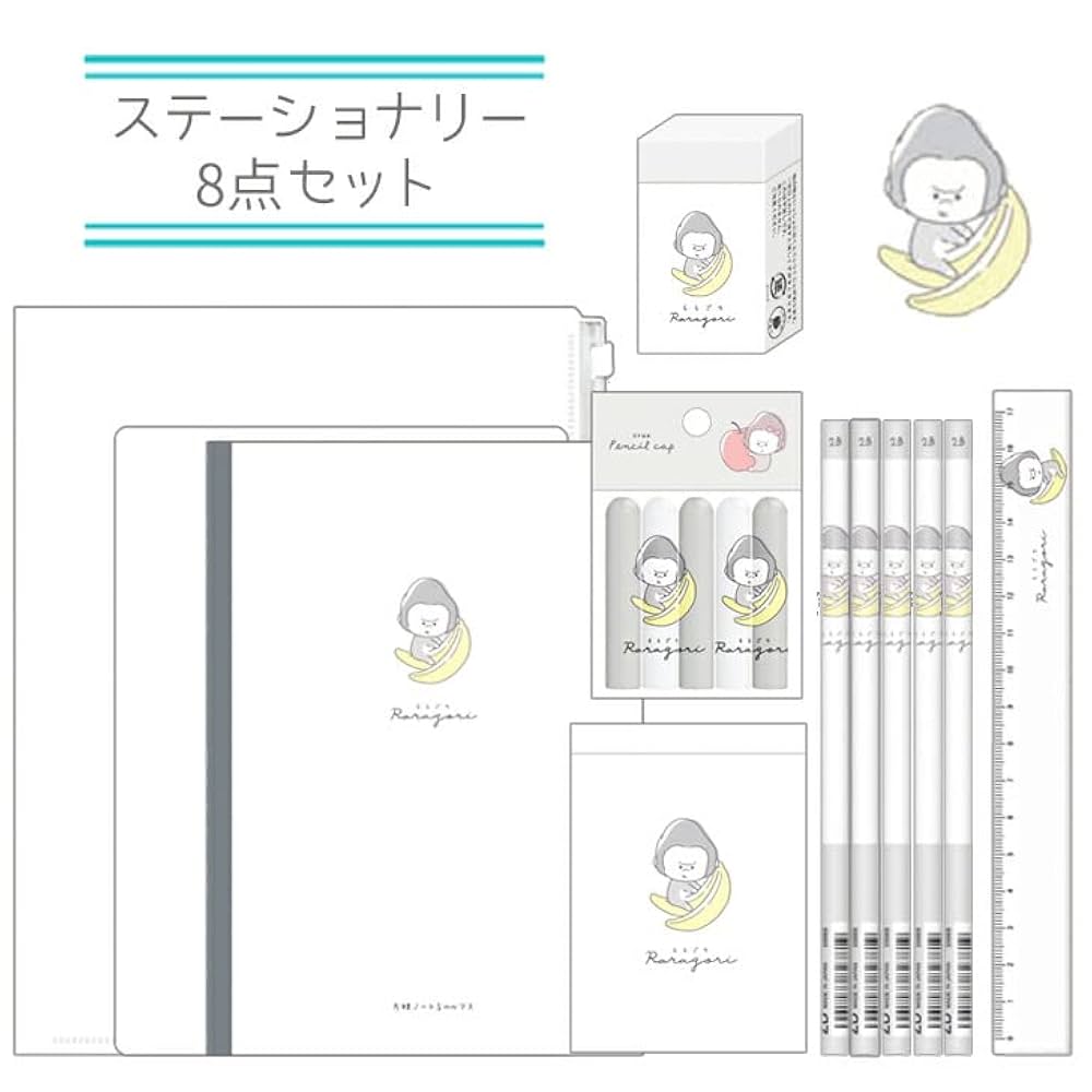 180点以上　文房具まとめ売り 文房具まとめ売り - メルカリ
