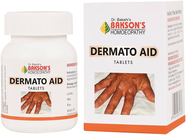 DERMATO AID TABLETS -75 TABS