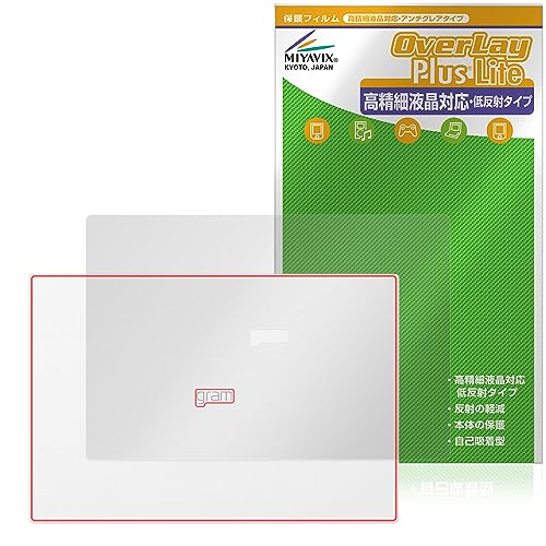 �~���r�b�N�X LG gram 17�C���` 17Z90P-KA74J 2021�N�������f�� �V�� �Ή� �ی� �t�B���� �����בΉ� ���˖h�~ �h�w�� �h�C�A ���{��