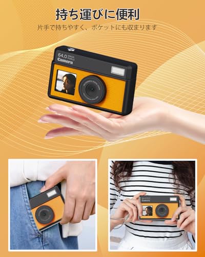 Acbaeta DC-KD8 デジタルカメラ の商品画像 5