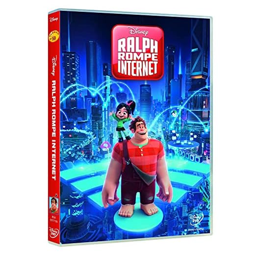 Ralph Rompe Internet [DVD]