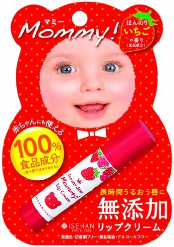 Amazon Co Jp マミーリップクリームs 3 5g ほんのりいちごの香り ビューティー