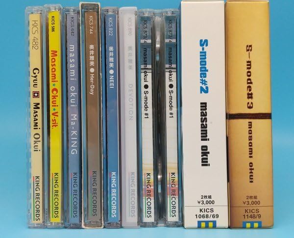 | ！奥井雅美 アルバム CD まとめて 9枚セット