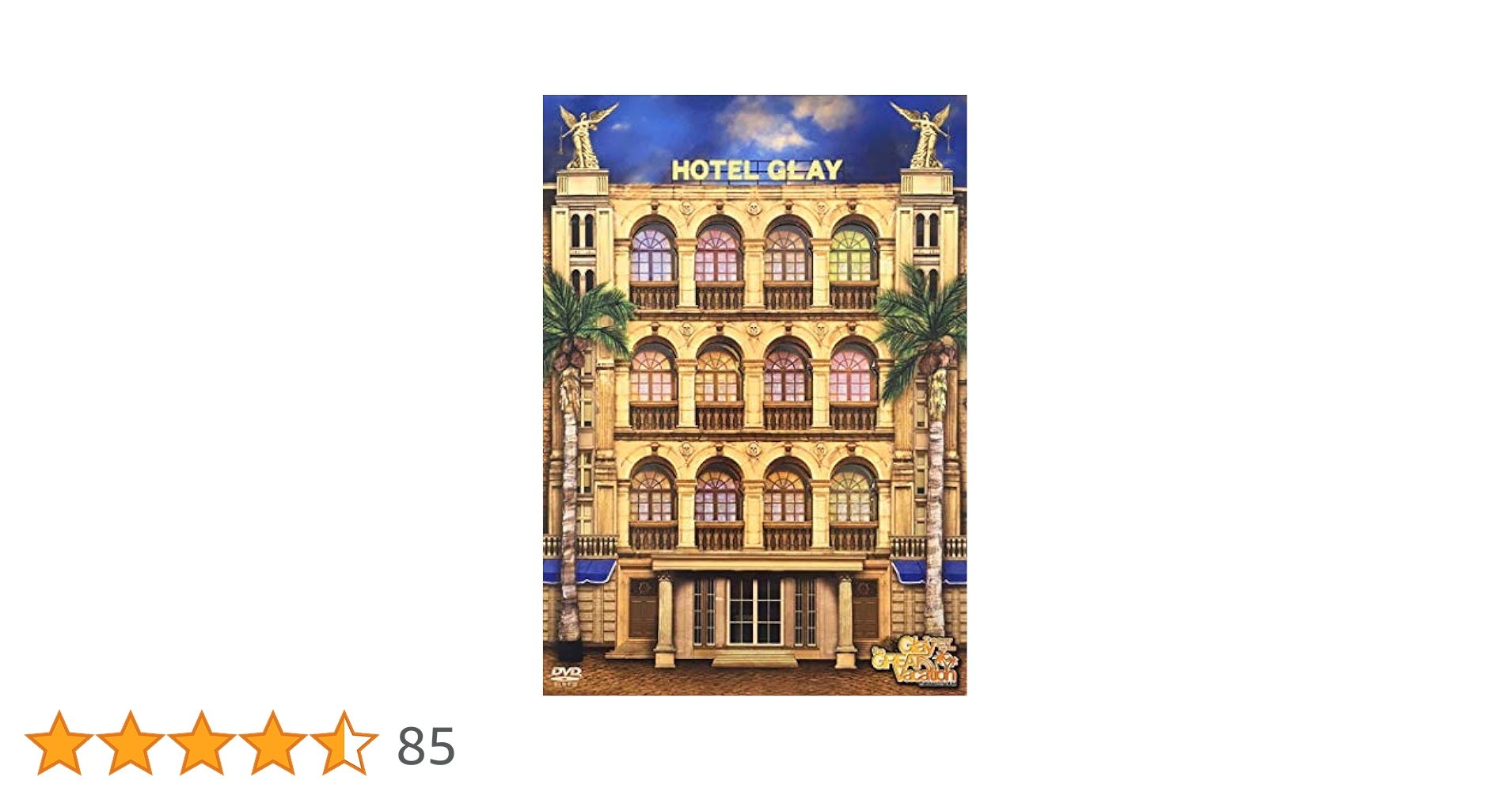 Amazon.co.jp: GLAY 15th Anniversary Special Live 2009 THE