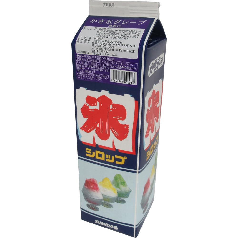 Amazon.co.jp: スミダ飲料 かき氷 グレープ 1800ml : 食品・飲料・お酒