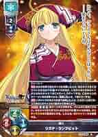 lycee　リセ　PSA10 リズナ・ランフビット KR lyceeリセPSA10 リズナ・ランフビット KR