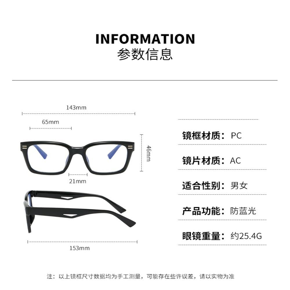 Okulary do pracy na komputerze, czarne, unisex, prostokątne, blokujące