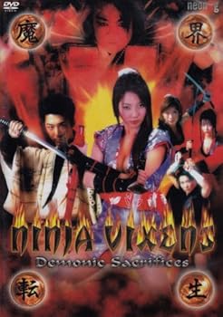 DVD Ninja Vixens Volume 9: Demonic Sacrifices Book