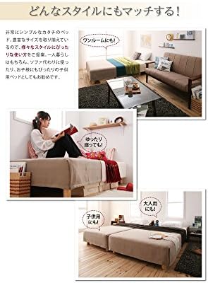 Amazon 脚付マットレスベッド 脚22cm スモールセミシングル かためタイプ ポケットコイルマットレス 脚付きマットレス オンライン通販 Amazon 脚付マットレスベッド 脚22cm スモールセミシングル かためタイプ ポケットコイルマットレス 脚付きマットレス オンライン通販