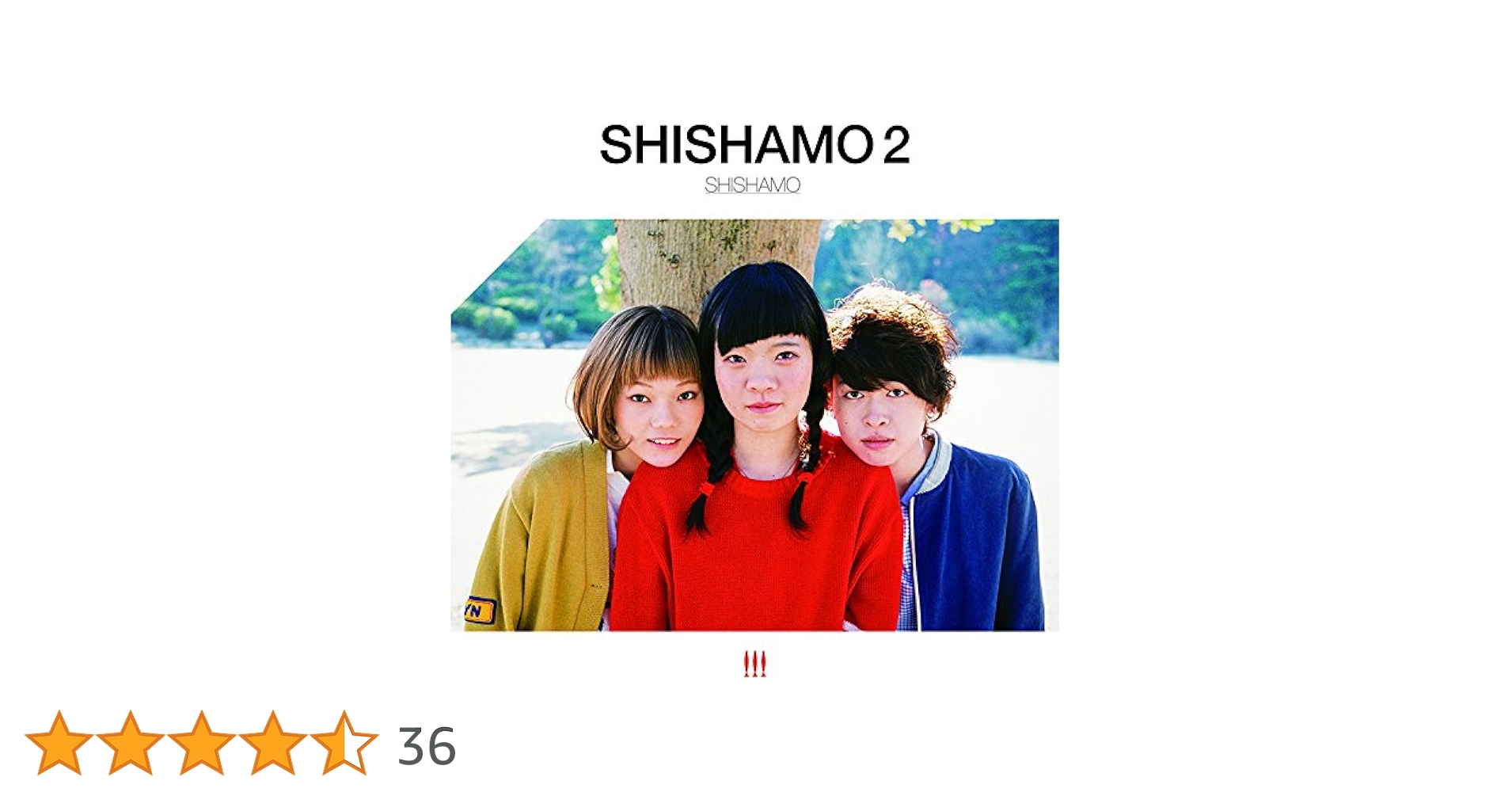 Shishamo 2 : Amazon.fr: CD et Vinyles}