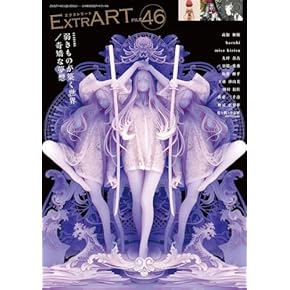 【資料集・美術・骨董】国内出土の肥前陶磁　２冊セット 資料集・美術・骨董】国内出土の肥前陶磁 2冊セット