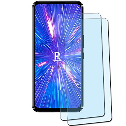 楽天モバイル Rakuten BIG 用の ブルーライトカット ガラスフィルム 強化ガラス 目の疲れ軽減 保護フィルム 高透過率 日本製旭硝子素材 9H硬度 気泡ゼロ 飛散防止 指紋防止 楽天モバイル Rakuten BIG 用の 対応 専用