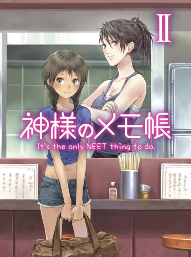 Amazon Com Kamisama No Memocho Ii W Cd Rom Limited Edition Blu Ray Movies Tv Amazon Com Kamisama No Memocho Ii W Cd Rom Limited Edition Blu Ray Movies Tv