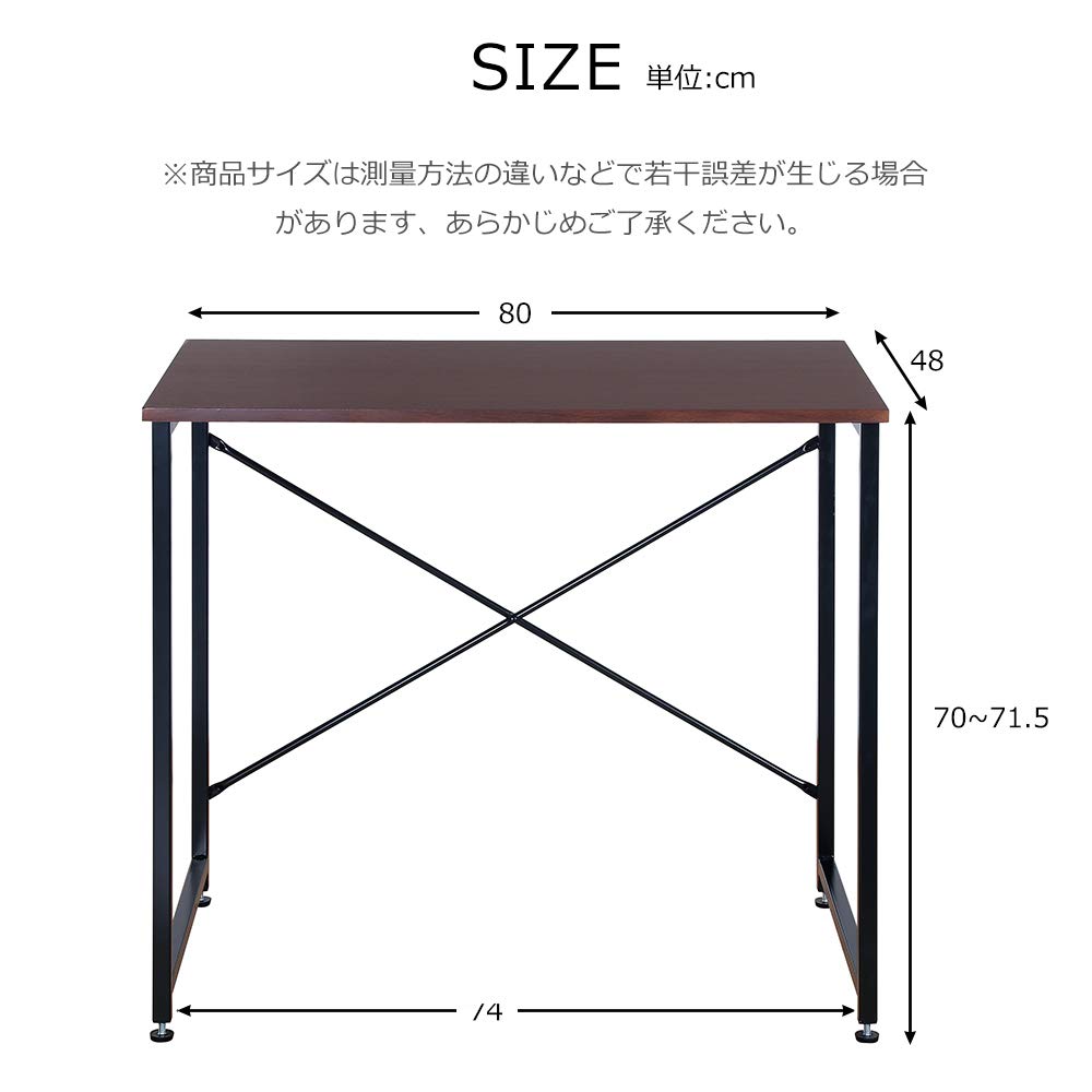 Amazon | パソコンラック シンプルデスク 簡易デスク 木製 机 ワーク