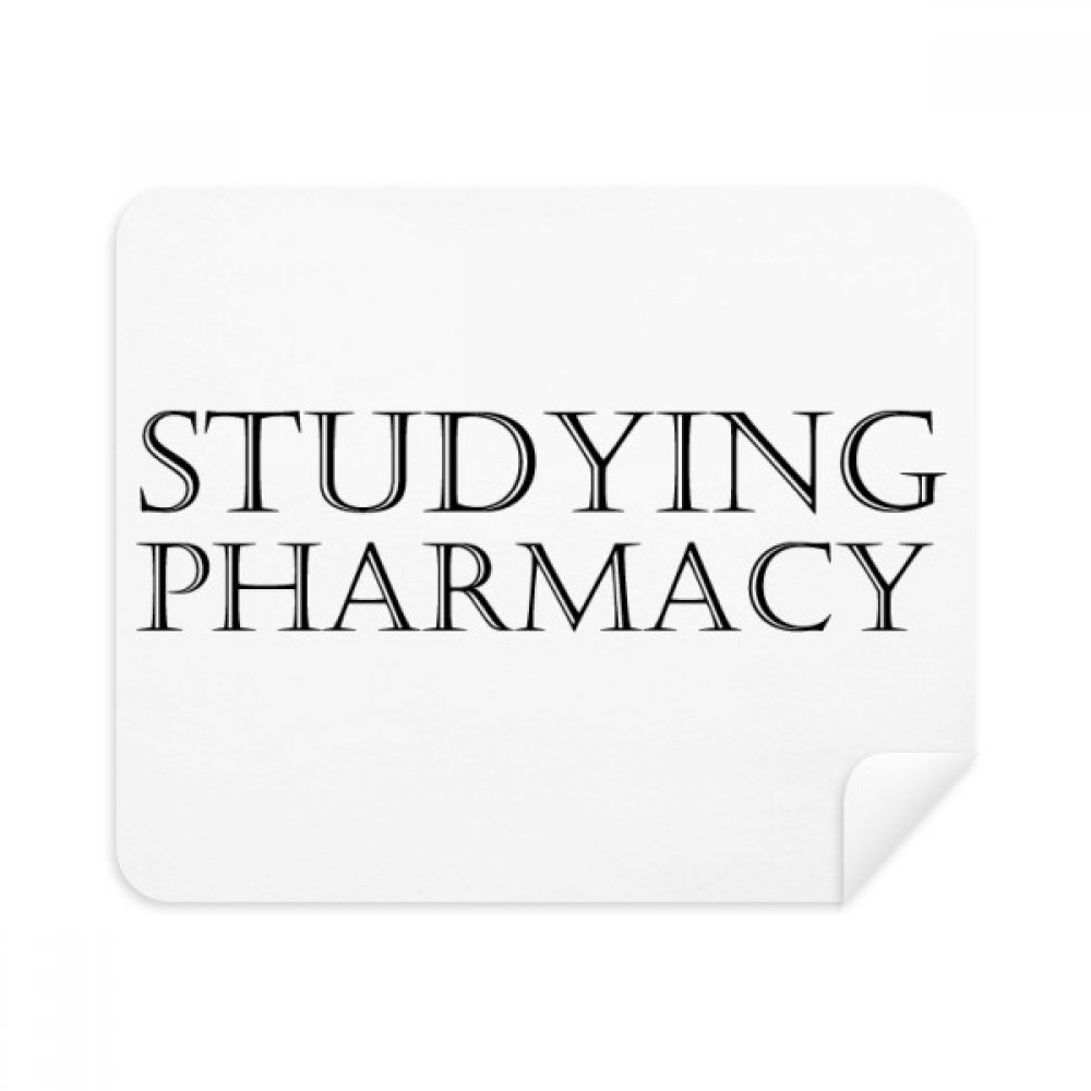 Short Phrase Studying Pharmacy Cleaning Cloth Screen Cleaner 2pcs Suede Fabric