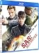 Produktbild SAS: Red Notice [Blu-ray]