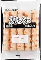 ちくわページ 61g9LaNSeYL.jpg