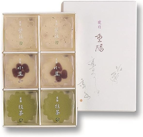 永楽屋 琥珀 重陽 12個入 和菓子 京菓子 琥珀糖 京都 ギフト 手土産 お祝い 内祝い 贈答