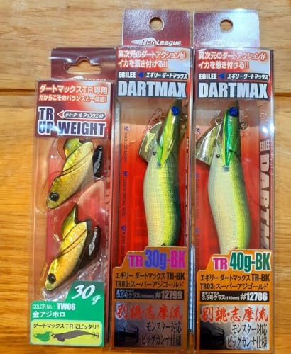 専用 ダートマックスTR 40g-BK TR03 2本セット マルキュー