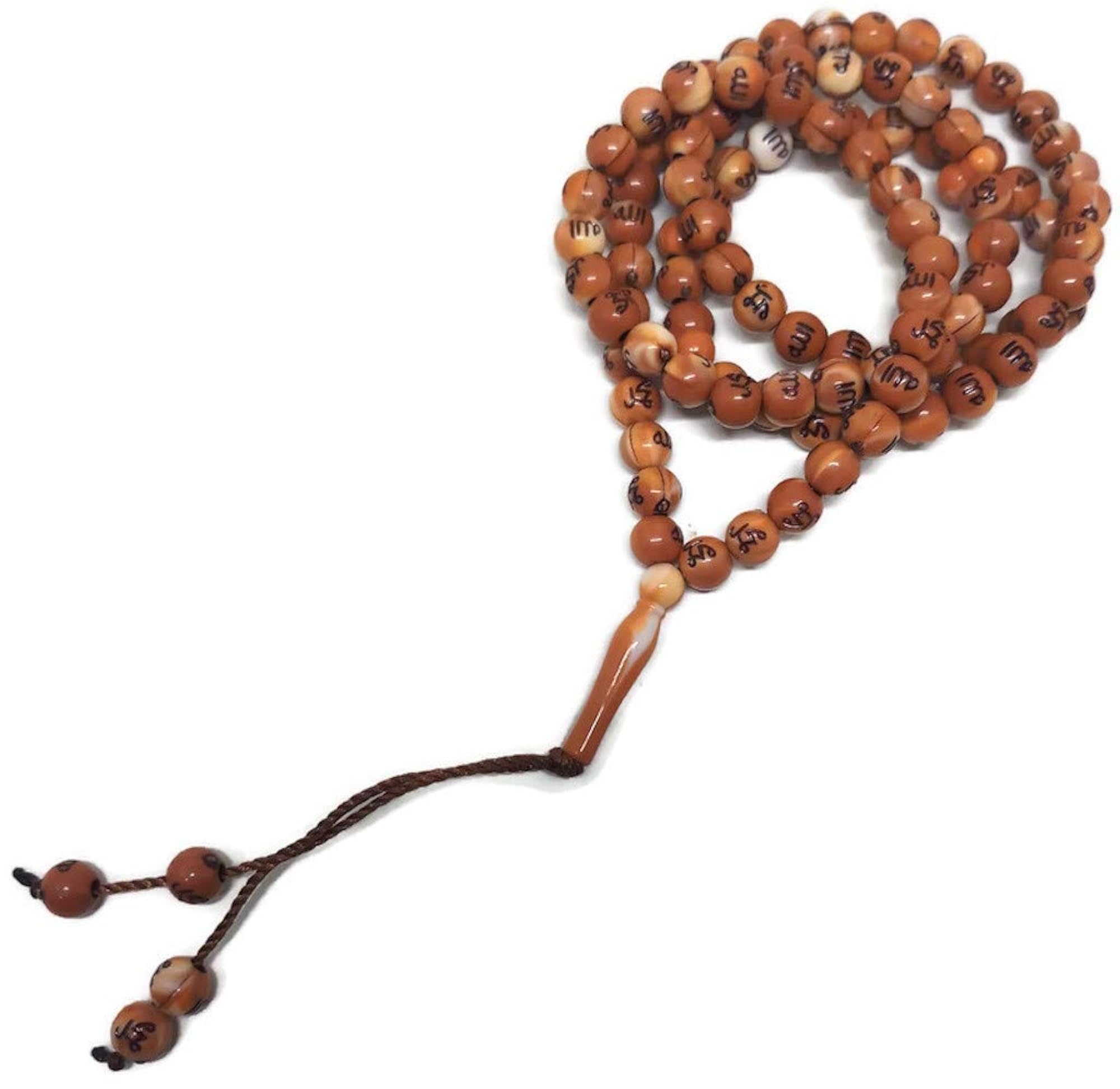 Tasbih 99 Rosary Beads with Allah Muhammad Names Engraved
