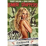 ゾンビ・ストリッパーズ (字幕版)