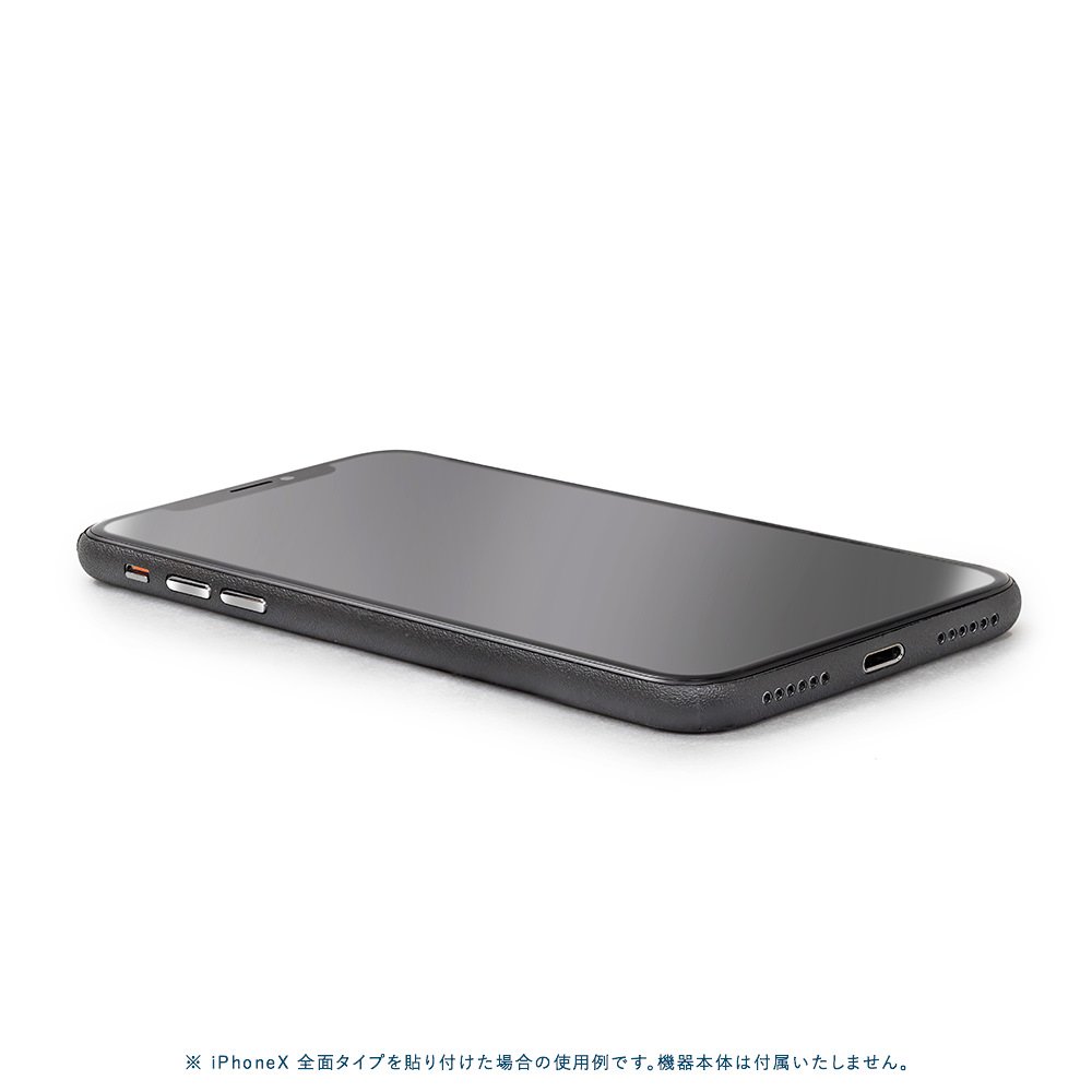 Apple - iPhone7 128GB ブラック【本体・保護シール・ケース】 Amazon | wraplus スキンシール iPhone7 対応 [ブラック] 全面