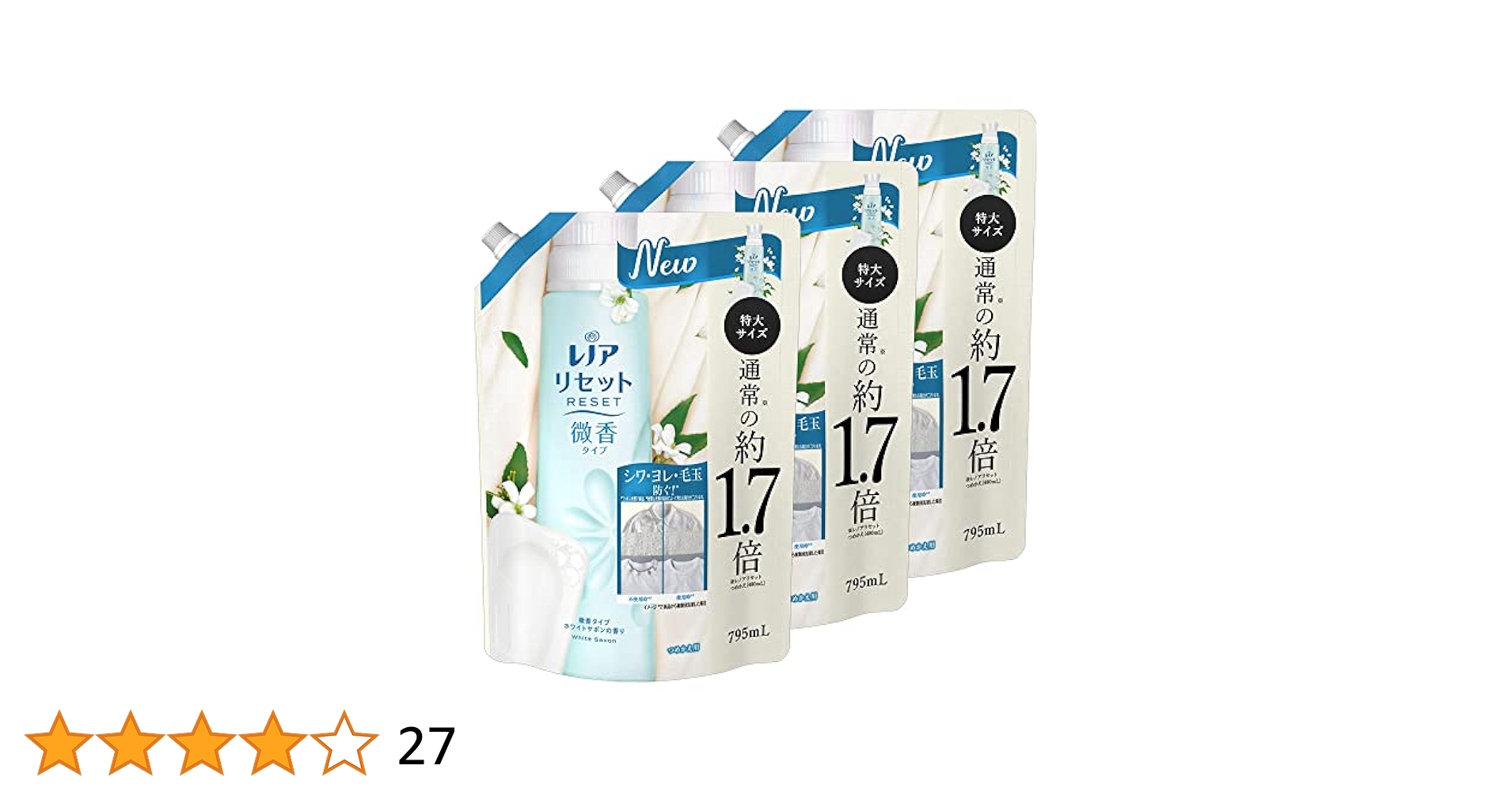 レノア リセット 柔軟剤　ホワイトサボンの香り　570mL　12本セット Amazon | レノア リセット 柔軟剤 衣類のシワ&ダメージを防ぐ